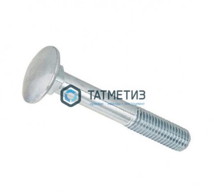 Болт мебельный DIN 603  8* 90  (уп 25 кг/ 674 шт)** SR -  магазин крепежа «ТАТМЕТИЗ»