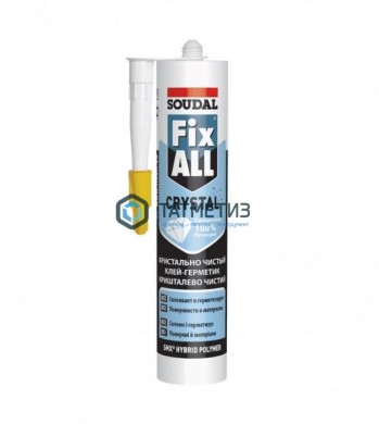 Клей-герметик FixALL Crystal прозрачный на основе MS POLYMER 290 мл / 12 SOUDAL | «ТАТМЕТИЗ» Клей-герметик FixALL Crystal прозрачный на основе MS POLYMER 290 мл / 12 SOUDAL - магазин крепежа «ТАТМЕТИЗ»