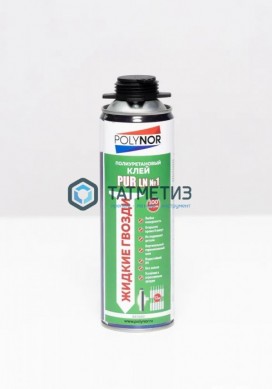 Клей полиуретановый POLYNOR PUR LN №1 белый -  магазин крепежа «ТАТМЕТИЗ»