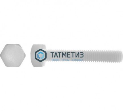 Болт М 6 х 40 полиамид DIN 933 (200 шт) | «ТАТМЕТИЗ» Болт М 6 х 40 полиамид DIN 933 (200 шт) - магазин крепежа «ТАТМЕТИЗ»