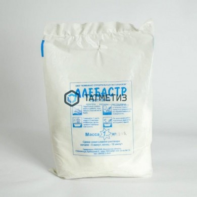 Алебастр ШПАТЕКС 1 кг / 20 -  магазин крепежа «ТАТМЕТИЗ»