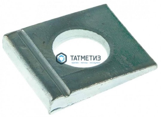 Шайба косая квадратная DIN 434 оц. М12 -  магазин крепежа «ТАТМЕТИЗ»