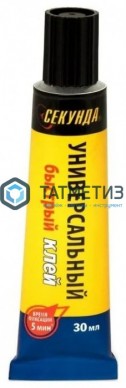 Клей СЕКУНДА БЫСТРЫЙ универс., 30 мл | «ТАТМЕТИЗ» Клей СЕКУНДА БЫСТРЫЙ универс., 30 мл - магазин крепежа «ТАТМЕТИЗ»